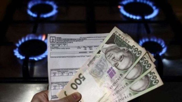 Украинцы ликуют! Повышенные цены на газ и тепло признаны незаконными!