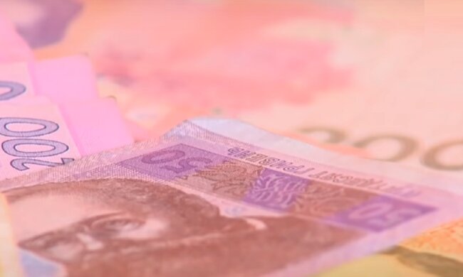 Гроші. Фото: YouTube, скрін