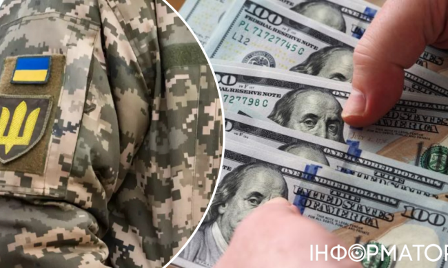 Затримання начальника Черняхівського ТЦК Богдана Кітченка за отримання хабаря