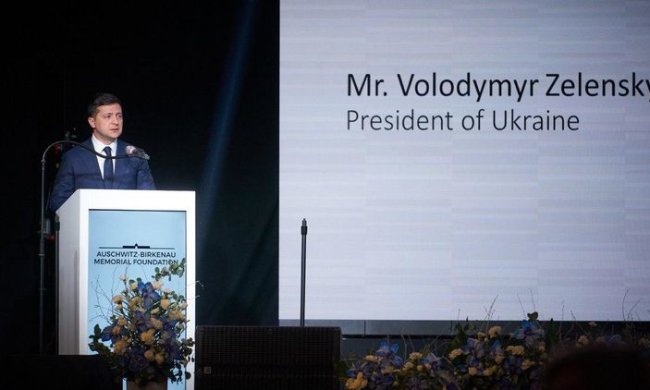 Владимир Зеленский. Фото: president.gov.ua