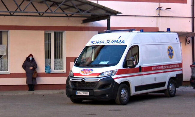 Карантин. Фото: скріншот Youtube-відео