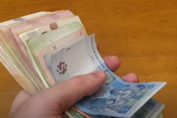 Гроші. Фото: скріншот YouTube-відео