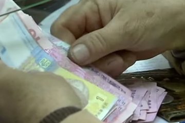 Зарплата, деньги. Фото: скрин youtube