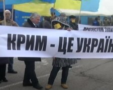 Акция "Крым- это Украина". Фото: скриншот YouTube-видео