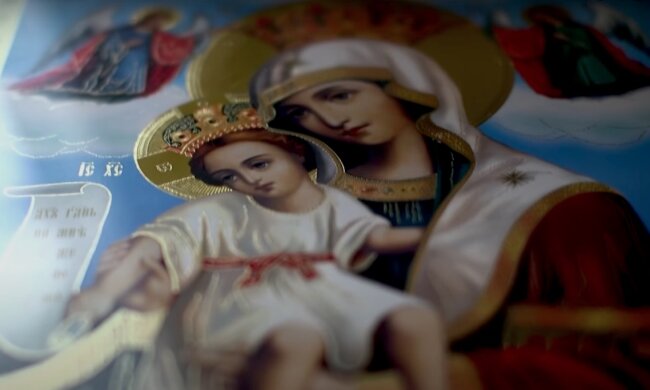 Ікона. Фото: YouTube, скрін