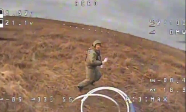 Фото: скрін відео