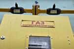 Счетчик газа. Фото: скриншот Youtube-видео