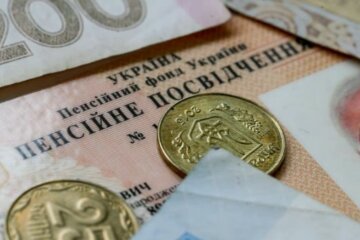 Пенсии в Украине. Фото: скриншот Youtube