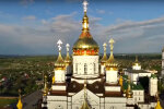 Религиозный праздник. Фото: скриншот YouTube-видео.