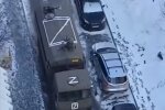 Военная техника рф. Фото: скриншот YouTube-видео
