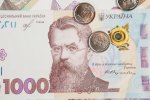 Новую банкноту в 1000 гривен отказываются принимать в кассах банков: что происходит