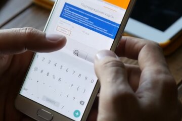 Мошенники. Фото: скриншот Youtube