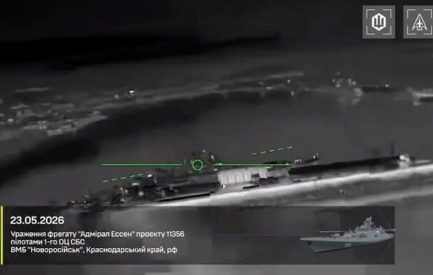 Морской дрон атакует российский корабль в Черном море