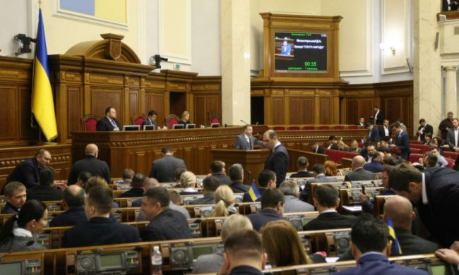 Парламент Украины, фото: 112 Украина