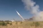 Запуск ракет. Фото: скриншот YouTube-видео