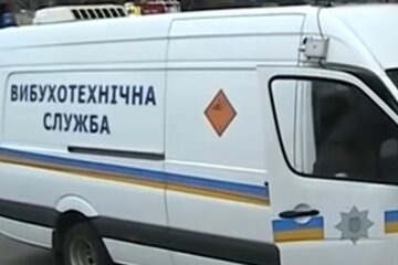 Очередное "минирование" в Киеве. Фото: скрин youtube