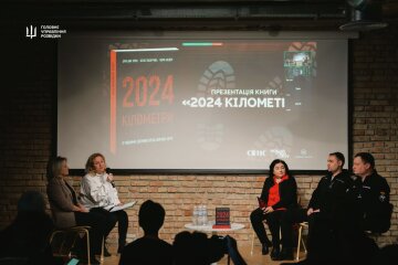 Знищення російських Ту-22М3 в тилу ворога: в Україні презентували унікальну книгу, написану розвідниками