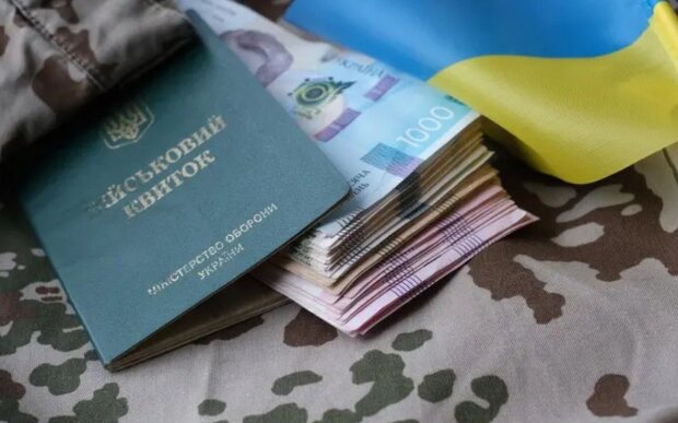 Денежная помощь для военных. Фото: Telegram