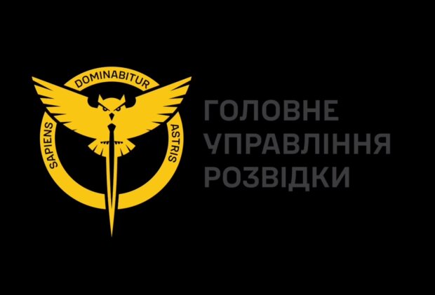 Київ, Одеса, Дніпро та інші – увага: у ГУР зробили термінове попередження – орки готують