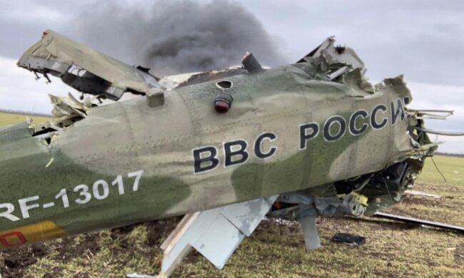 Сбитый вертолет РФ. Фото: Facebook