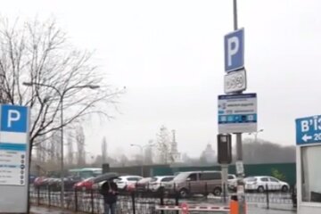 Автостоянка для авто. Фото: скріншот YouTube-відео