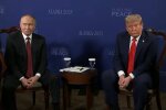 Конец войны: итоги встречи Трампа и путина на Аляске. Фото: Телеграмм