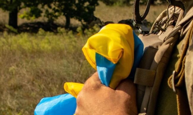 Прапор України. Фото: скріншот Генштаб ЗСУ