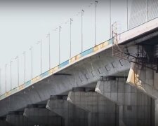 В Украине проверили мосты. Фото: YouTube, скрин