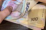 Деньги.  Фото: скриншот YouTube-видео