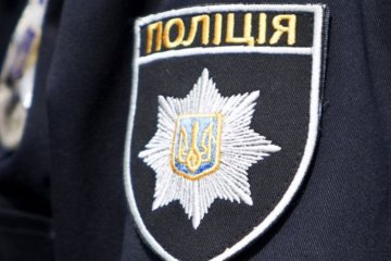 Шеврон сотрудника полиции, фото: Факты