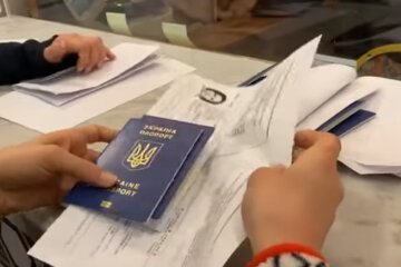 Документ. Фото: скріншот YouTube-відео