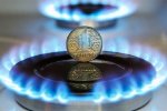 Тарифы на газ