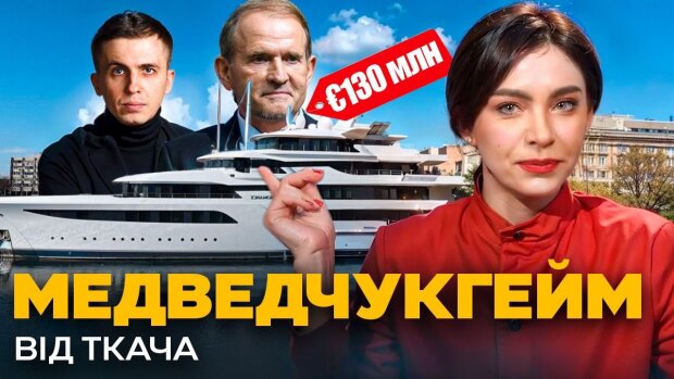 Замітання слідів: чому з сайту АРМА зникає інформація про правовий фундамент продажу десятиліття