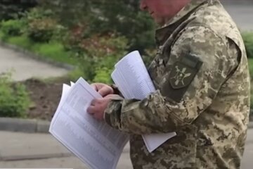 Всеобщая мобилизация: вы в розыске, что делать