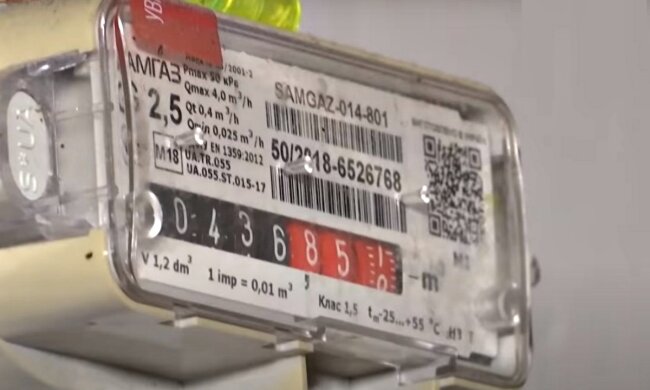 Лічильник газу. Фото: скріншот YouTube-відео.