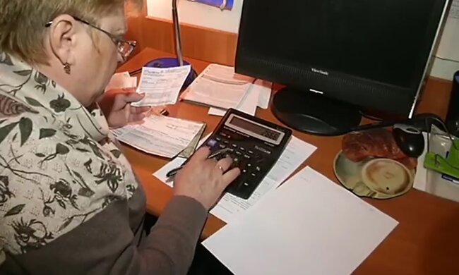 Платежки.  Фото: скриншот YouTube-видео