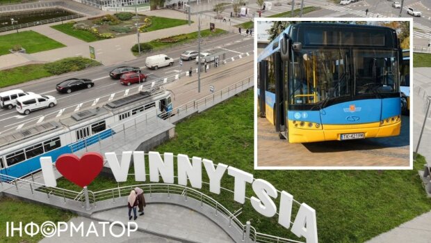Збір коштів у Польщі на автобуси для Вінниці