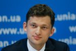 Дмитрий Дубилет, фото УНИАН