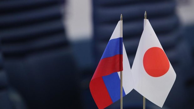 Япония «подарила» России четыре острова