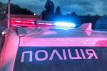 ЧП в столице: Пьяный мужчина стрелял в людей