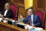 НАПК впервые потребовало снять неприкосновенность с депутата от Порошенко