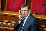 Луценко снова оскандалился: вскрылась неприятная правда из прошлого
