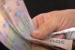 Пенсии в Украине. Фото: YouTube, скрин