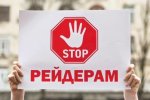 Плакат
