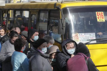 Общественный транспорт. Фото: скриншот YouTube