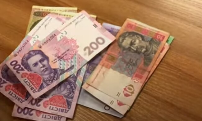 Деньги. Фото: скриншот YouTube-видео