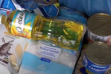 Продукти. Фото: скріншот YouTube-відео