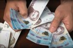 Про це знають далеко не всі: українцям належить допомога від місцевих адміністрацій – як отримати