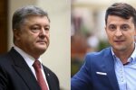 Дебаты на НСК «Олимпийский»: У Зеленского ничего не знают о соглашении с Порошенко