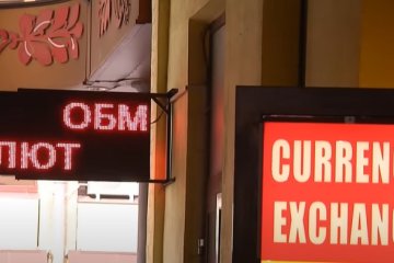 Эксперты рассказали, что будет с курсом валют после отмены карантина. Фото: скриншот YouTube